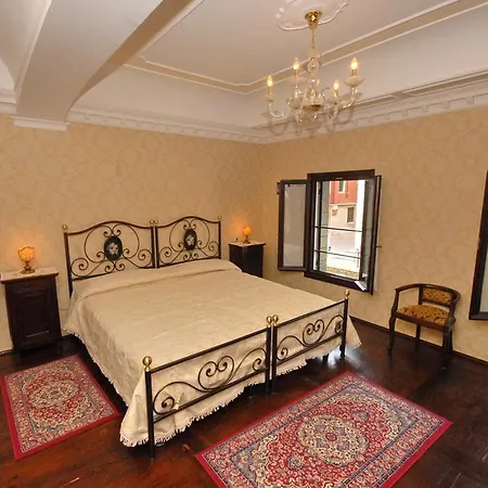 Appartmento Ca' Rio Marin Σπίτι διακοπών Βενετία