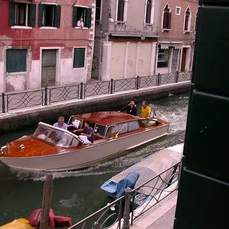 度假居 卡里奥马林公寓