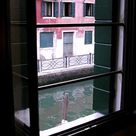 Casa de Férias Appartmento Ca' Rio Marin Veneza